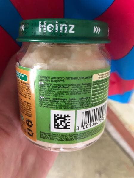 Пюре хек с картошкой Heinz — фото из отзыва «Вкуснейшая рыба для малышей»