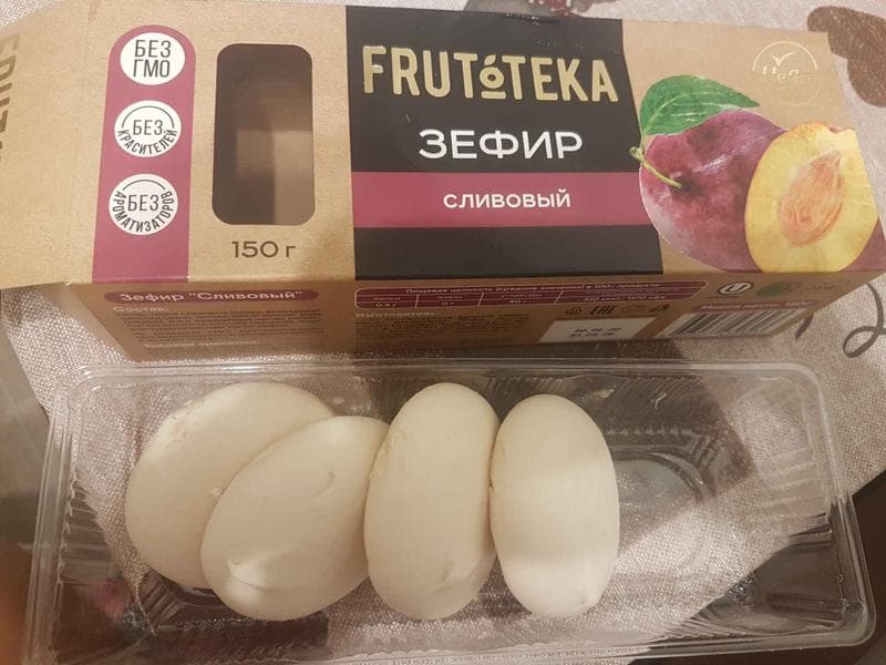 Frutoteka №1 набор 3 в 1 КФ "Нева" — фото из отзыва «Супер набор» (1 из 2)