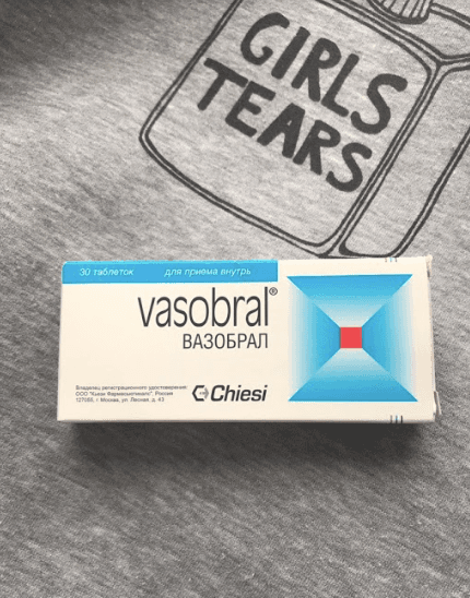 Вазобрал (Vasobral) — фото из отзыва «Препарат мне понравился! Действительно помогает!» (1 из 2)