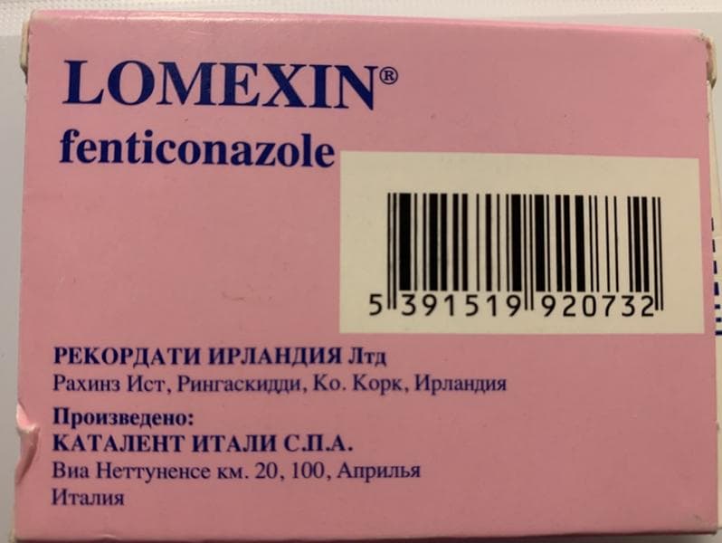 Ломексин (Lomeksin) — фото из отзыва «Удобно применять и выраженный эффект лечения»