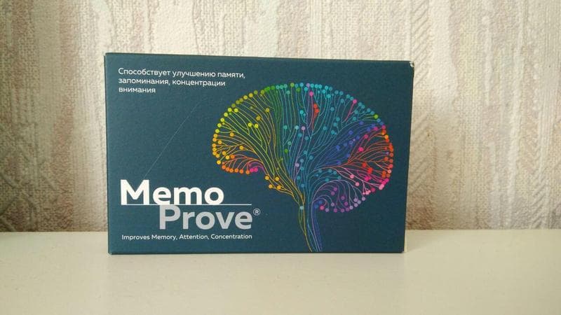 MemoProve — фото из отзыва «Рекомендую»