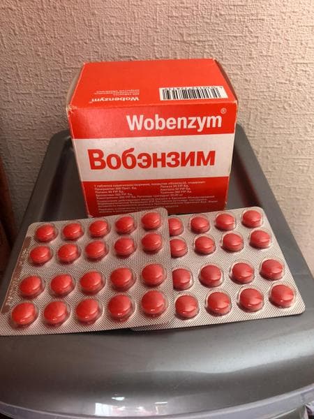 Вобэнзим — фото из отзыва «Рада, что мне удалось быстро восстановиться» (2 из 2)