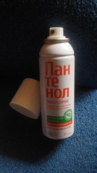 Пантенол пена-спрей — фото из отзыва «В домашней аптечке необходим.»