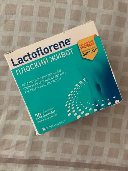 Lactoflorene ПЛОСКИЙ ЖИВОТ — фото из отзыва «Помог решить мою проблему.»