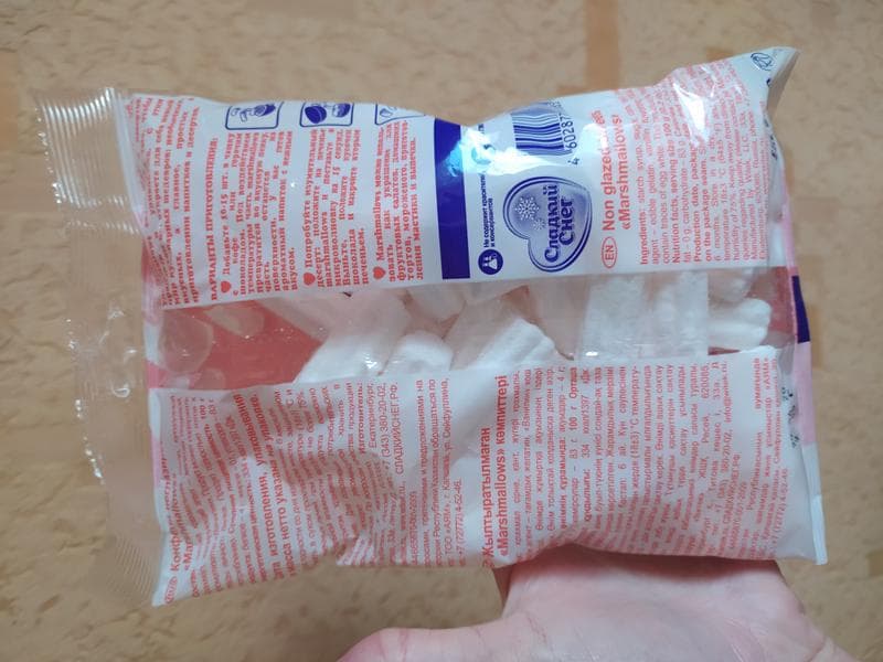 Конфеты неглазированные "Витек" Marshmallows — фото из отзыва «Чудесные конфетки от производителя "Витек" + много фото» (2 из 10)