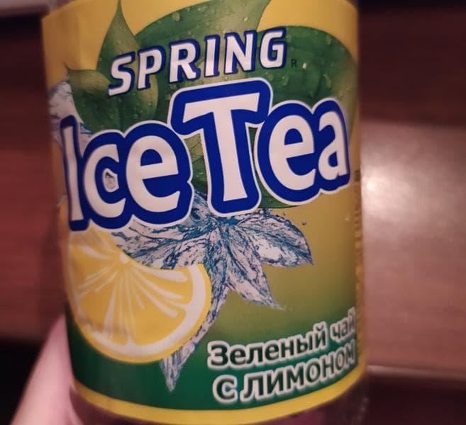 Зеленый чай с лимоном Ice Tea SPRING 0,5л — фото из отзыва «Идеально для пеших прогулок» (1 из 2)