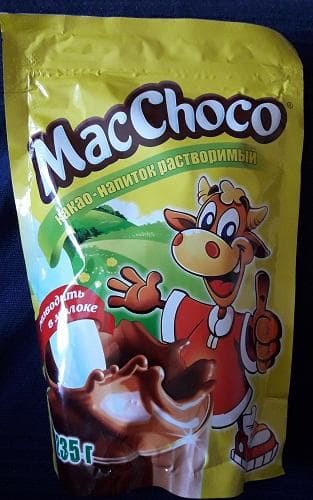 Какао-напиток Mac Choco растворимый — фото из отзыва «Не какао, но пить можно.» (1 из 2)