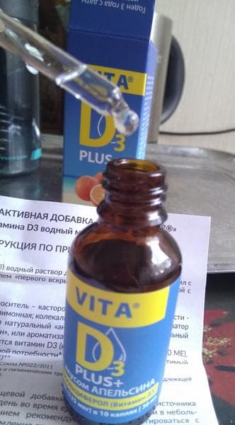 Витамин D3 VITA D3 — фото из отзыва «Vita D3 - максимальное усвоение витамина Д3»