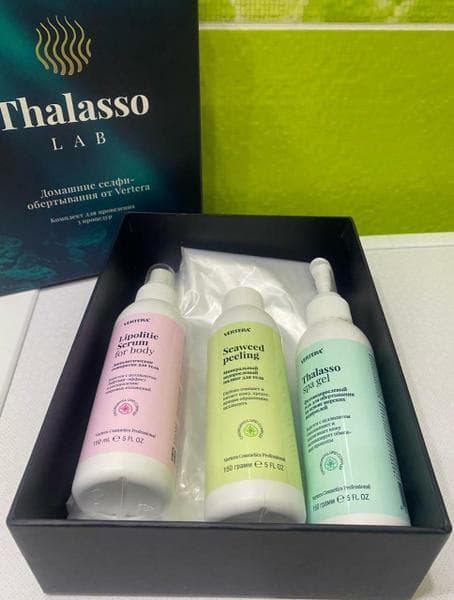 Селфи-обертывание Thalasso Lab от Vertera — фото из отзыва «Решила попробовать и не прогадала» (3 из 4)