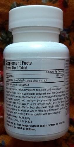 БАД Гуперзин А Source Naturals — фото из отзыва «Помогает сосредоточиться на работе» (2 из 3)