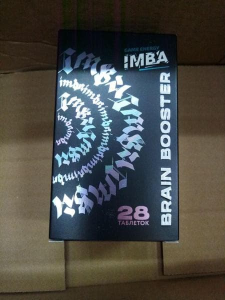 Imba Ultimate — фото из отзыва «Попробовал новинку от Имбы» (2 из 2)