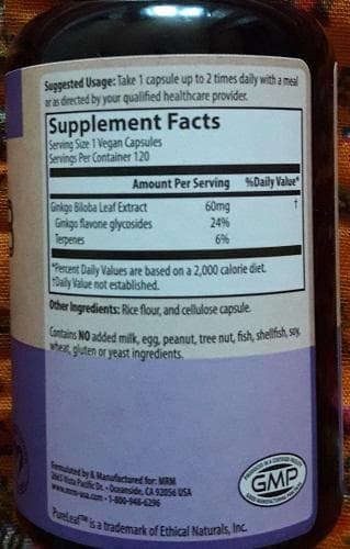 Гинкго В MRM Nutrition капсулы — фото из отзыва «Поддерживает кровообращение и снижает умственную усталость» (2 из 3)