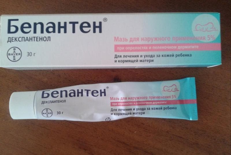 Бепантен мазь — фото из отзыва «Волшебный эликсир как для мамы так и для малыша!»