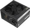 Блок питания Thermaltake TR2 S — фото из отзыва «Хороший БП.»