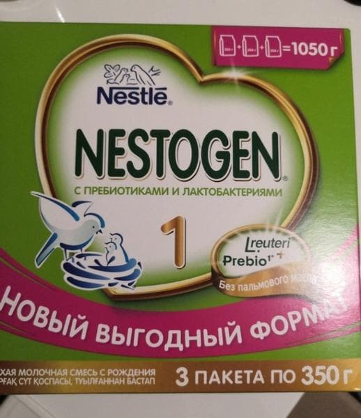 Детская смесь NESTOGEN — фото из отзыва «Вкусно» (1 из 2)