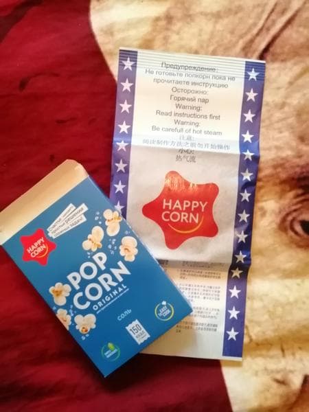 Попкорн Happy Corn для СВЧ — фото из отзыва «Соответствует цена=качеству» (1 из 2)