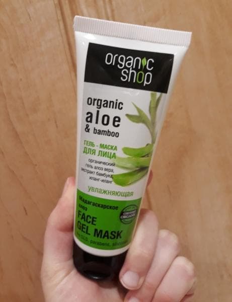 Маска для лица Organic shop  — фото из отзыва «Маска просто отличная»