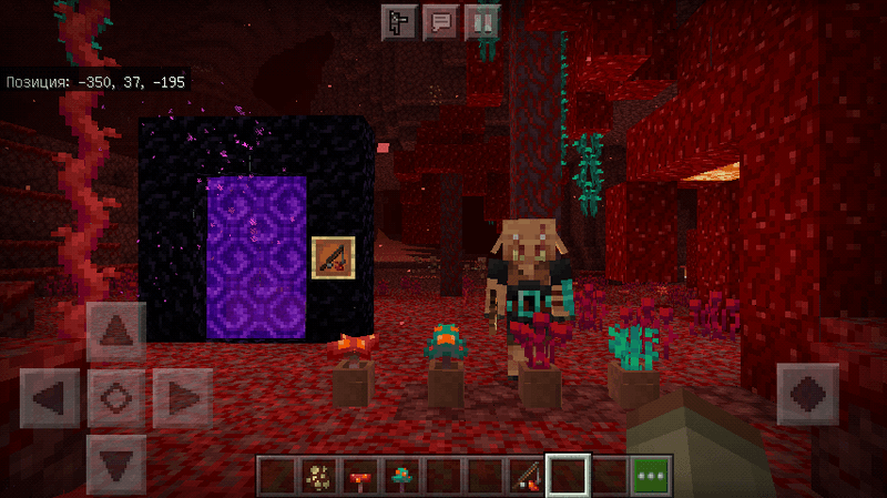Игра "Minecraft" — фото из отзыва «Крутая игра скачивайте скарее.»