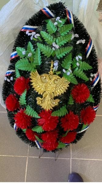 Компания ритуальных услуг "Лонг" — фото из отзыва «Спасибо за помощь на похоронах»
