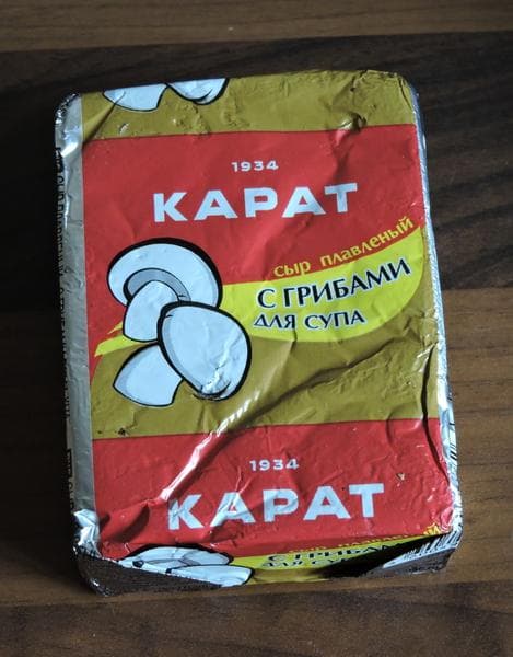 Сыр плавленый с грибами "Карат" — фото из отзыва «Купила и пожалела.» (3 из 3)