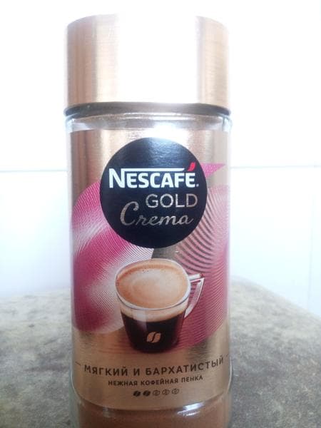 Кофе Nescafe gold crema — фото из отзыва «Лучший растворимый кофе в моей жизни.»