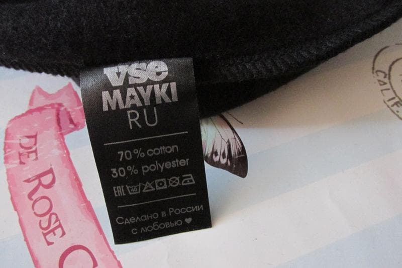 Худи Vsemayki SuperOversize Без дизайна — фото из отзыва «Настоящий оверсайз! Качественная и теплая худи» (1 из 9)