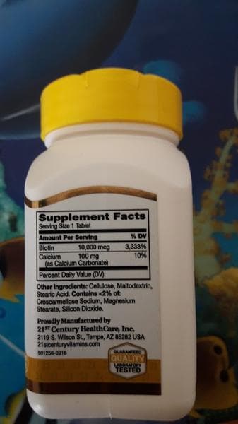 Биотин 21st Century (Biotin) — фото из отзыва «Укрепляет здоровье кожи, ногтей и волос» (3 из 4)