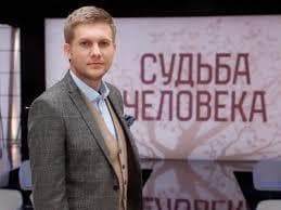 Передача "Судьба человека", Россия 1 — фото из отзыва «Душевно»
