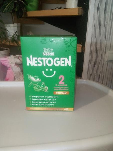 Детская смесь NESTOGEN — фото из отзыва «Все хорошо.»