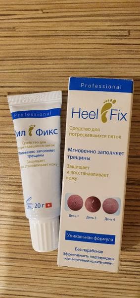 ХилФикс — фото из отзыва «Решение проблем с трещинами на пятках»