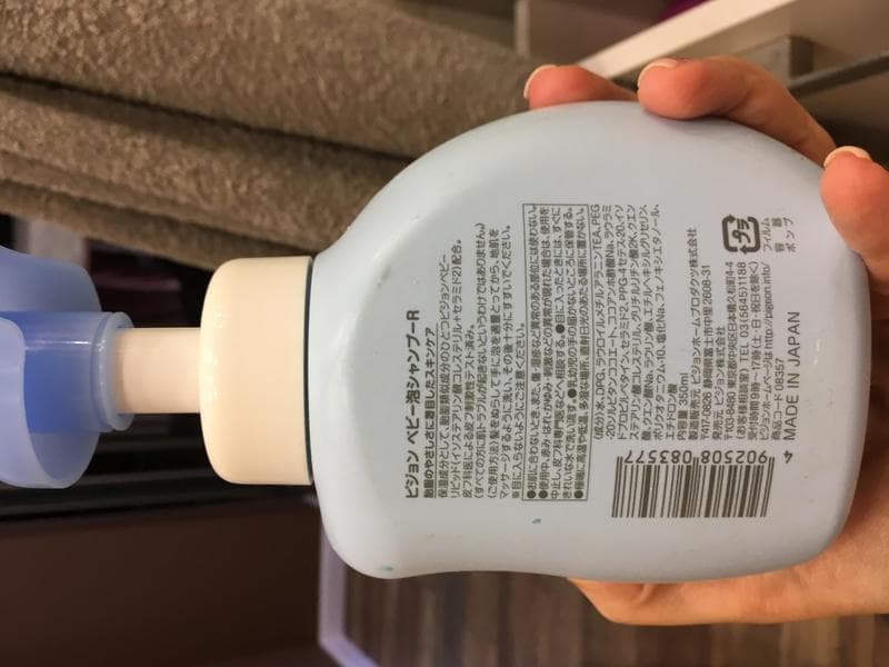 Pigeon baby shampoo — фото из отзыва «Лучшее детям»