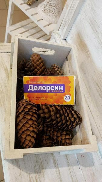 Делорсин — фото из отзыва «Лучшее опробованное мною антигистаминное»