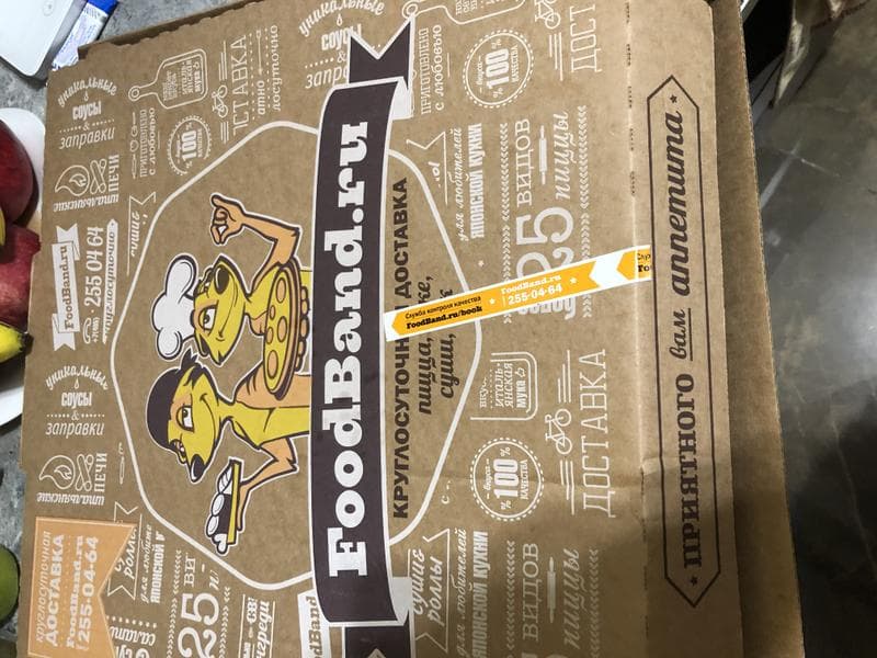 Пиццерия "Foodband", Москва — фото из отзыва «Вкусная пицца, но бывает холодной(  Стоимость:1800 рублей Вк»