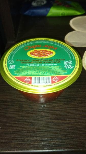 Аналог икры дары моря — фото из отзыва «Отличная вещь для перекуса» (1 из 3)