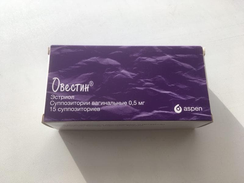 Овестин — фото из отзыва «С Овестином жить стало легче!» (1 из 3)