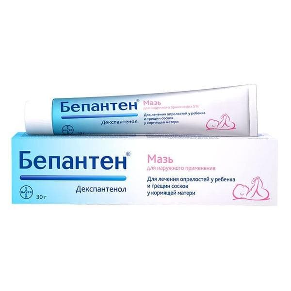 Бепантен мазь — фото из отзыва «Лучший крем от раздражений!» (1 из 2)