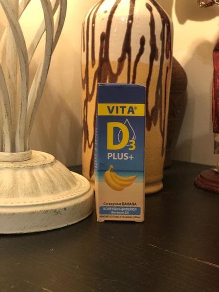 Витамин D3 VITA D3 — фото из отзыва «Укрепить иммунитет»