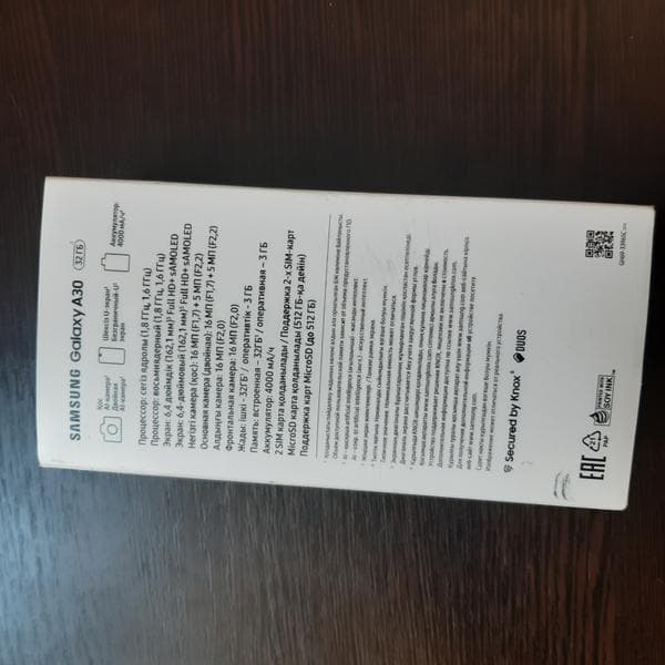 Телефон Samsung Galaxy A30 — фото из отзыва «Очень функциональный телефон» (2 из 2)