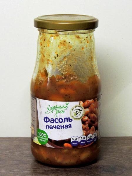 Фасоль печёная "Хороший день" — фото из отзыва «Понравилась даже кошке.» (2 из 2)