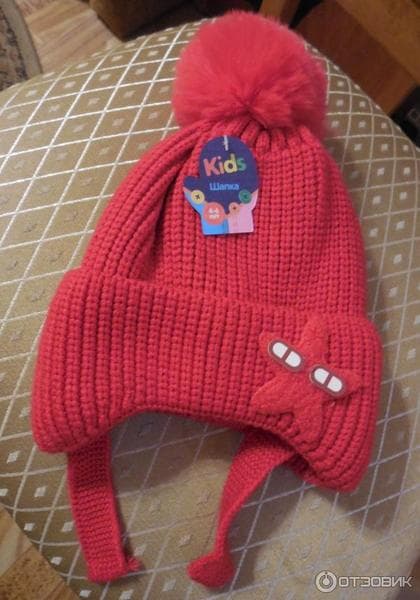 Шапка детская, Kids — фото из отзыва «Тёплая, мягкая детская шапочка. Супер»