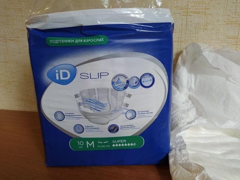 Подгузники для взрослых iD Slip — фото из отзыва «Облегчение ухода за лежачим больным»