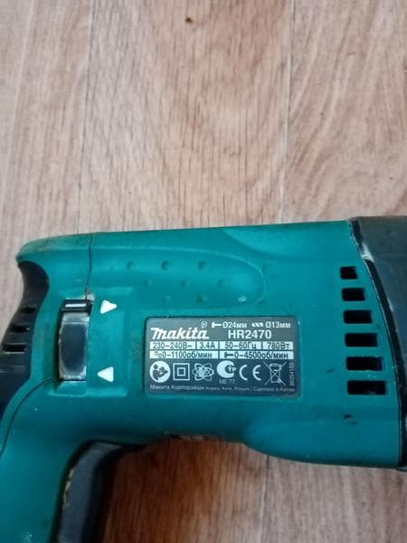 Перфоратор Makita HR2470 — фото из отзыва «Перфоратор это не дрель с ударным механизмом.» (3 из 3)