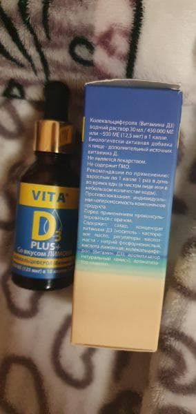 Витамин D3 VITA D3 — фото из отзыва «Отличная профилактика болезней»