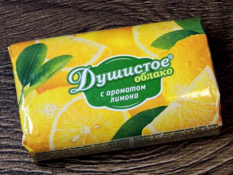 Мыло Душистое облако с ароматом лимона — фото из отзыва «Хорошее недорогое мыло.» (2 из 2)