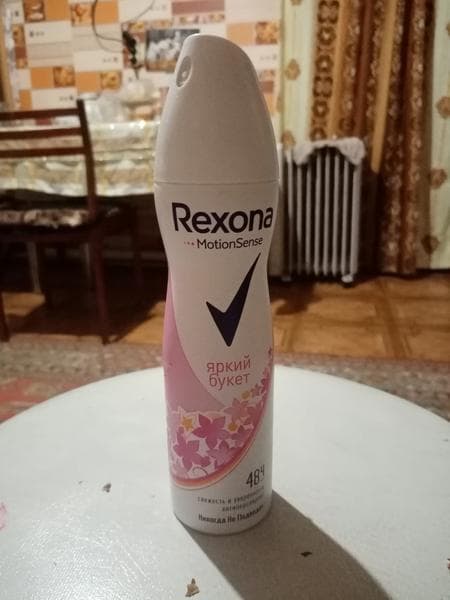 Антиперспирант Rexona Яркий букет — фото из отзыва «Самое любимое соотношение цены и качества» (1 из 2)