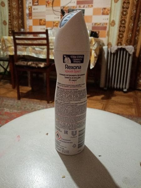 Антиперспирант Rexona Яркий букет — фото из отзыва «Самое любимое соотношение цены и качества» (2 из 2)