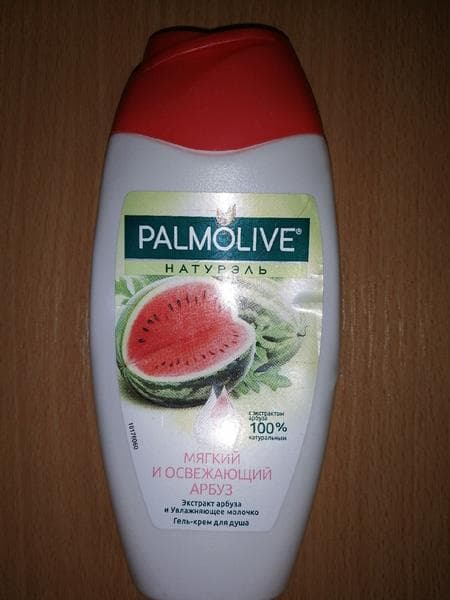 Гель для душа Натурэль Арбуз Palmolive  — фото из отзыва «Аромат лета среди холодов»