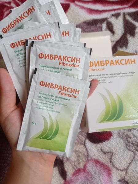 Фибраксин (Fibraxine) — фото из отзыва «Помогает адаптируя обмен веществ к новому рациону и образу ж»