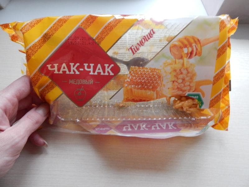 Чак-чак "Тимоша" медовый — фото из отзыва «Чак-чак "Тимоша" медовый - вкусно, сладко, но для фигуры вре»