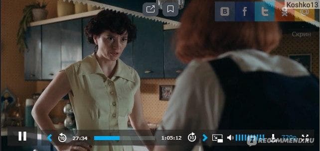 Сериал "Ход королевы" (2020) — фото из отзыва «Драматический мини-сериал»